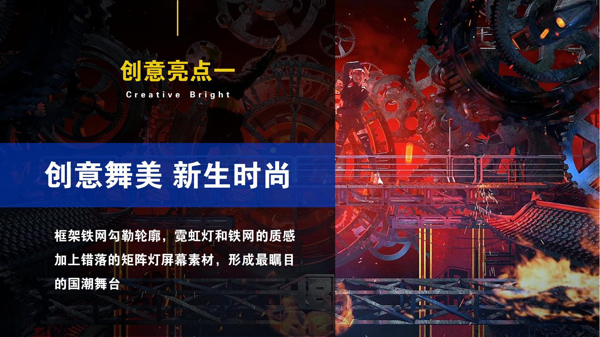 星辰影视承办青年文化发展专题论坛